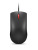 Mouse cu fir lenovo 120; 1600dpi; conectivitate: usb-a; senzor optic; numar de butoane: 3; greutate: 90g; lungimea cablului: 1.5m; compatibil cu windows 10 home single language 64, windows 11; culoare: negru