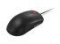 Mouse cu fir lenovo 120; 1600dpi; conectivitate: usb-a; senzor optic; numar de butoane: 3; greutate: 90g; lungimea cablului: 1.5m; compatibil cu windows 10 home single language 64, windows 11; culoare: negru