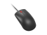 Mouse cu fir lenovo 120; 1600dpi; conectivitate: usb-a; senzor optic; numar de butoane: 3; greutate: 90g; lungimea cablului: 1.5m; compatibil cu windows 10 home single language 64, windows 11; culoare: negru