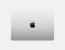 Macbook pro 14.2"/apple m5 (cpu 10-core, gpu 10-core, neural engine 16- core)/16gb/512gb - silver - us english kb (no adapter) - 2025 (cto from mde44ro/a)