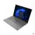 Laptop lenovo v15 g4 abp; 15.6" fhd (1920x1080) ips 300nits anti-glare; amd ryzen™ 7 7730u (8c / 16t, 2.0 / 4.5ghz, 4mb l2 / 16mb l3); video integrated amd radeon™ graphics; ram 8gb soldered ddr4-3200 + 8gb so- dimm ddr4-3200; 512gb ssd m.2 2242 pcie® 4.0