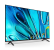 Televizor sony bravia 3 led 75s39, 189 cm, smart google tv, 4k, clasa e