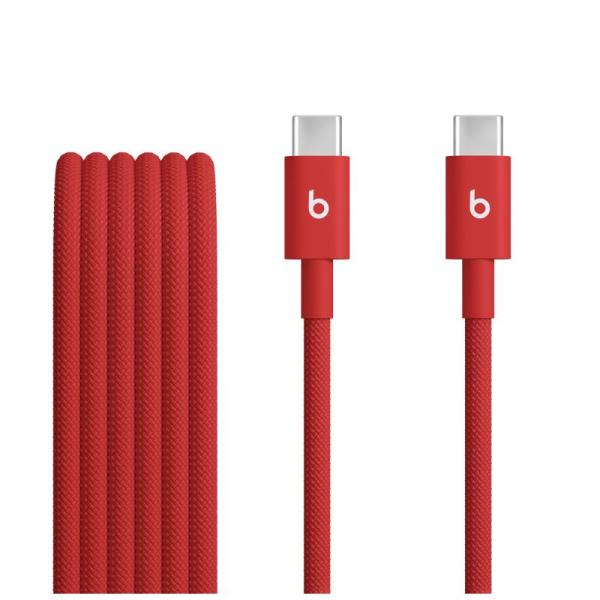 Beats usb-c to usb-c woven cable (1.5 m) - rapid red