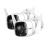 Outdoor security wi-fi camera, 2-pack spec: 2k (2304x1296), 2.4 ghz, 2t2r, 2 × external antennas, 1 × ethernet port feature: smart ai detection and notifications (motion, people), sound and light alarm, remote control, two-way audio, voice control (works