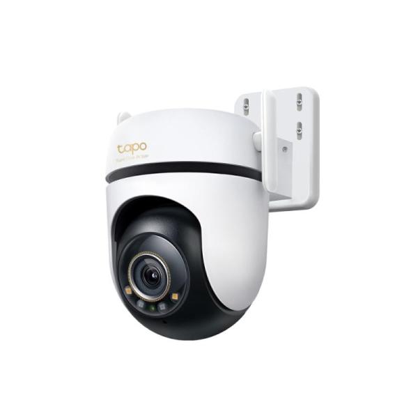 Outdoor pan/tilt security wi-fi camera spec: 3k 5mp (2880x1620), 2.4 ghz, 2 × external antennas, 1 × ethernet port, horizontal 360º feature: pan/tilt, starlight color night vision, smart ai detection and notifications (motion, people, pets, cars), sound a