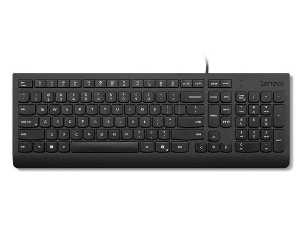 Ln essential wired keyboard (black)