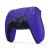 Ps5 dualsense galactic purple