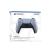 Sony ps5 dualsense controller silver