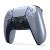 Sony ps5 dualsense controller silver