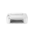 "canon pixma tr4756i white a4 color inkjet mfp, format a4, functii: printare,
copiere, scanare, cloud, rezolutie printare: 4800 x 1200 dpi, 2 cartuse
(negru si color), viteza printare: mono 7.7ipm, color 4 ipm, alimentare hartie: 60 coli, scanner flatbed,