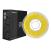 Creality cr pla 3d printer filament, yellow, 1kg, printing temperature: 190-220, filament diameter: 1.75mm, tensile strength: 60mpa, size of filament wheel: diameter 200mm, height 66mm, hole diameter 56mm. utilizare: pana la 6 luni de la deschiderea ambal