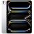 Apple 13-inch ipad pro (m5) wi-fi + cellular 256gb with standard glass - silver (2025)