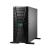 Hpe proliant ml110 gen11 4510 2.4ghz 12c 1p 32gb-r 4lff 2x4tb hdd 2x1000w ps eu server