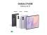Samsung z fold8 5g f971b 7.6"/5.5" 16gb 1tb dualsim lavender
