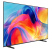 Televizor samsung miniled 55m70h, 138 cm, ultra hd 4k, smart tv (model 2026)