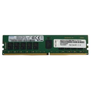Thinksystem 16gb 3200mhz (2rx8, 1.2v)