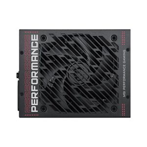 MSI MPG AI1300TS PCIE5 Power Supply, 80+ Titanium, 1300W