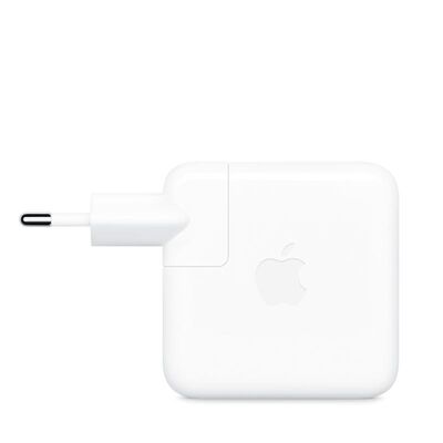 70w usb-c power adapter
