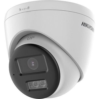 Camera de supraveghere turret 3k hikvision ds-2ce78k0t-lts(2.8mm), lentila fixa 2.8mm, iluminare min: 0.01 lux @ (f1.6, agc on), 0 lux  cu lumina alba: 40m, ir 40m, iesire tvi, alimentare: 12 vdc ± 25%, max. 6.4 w, protectie: ip67, dimensiuni: Ø110 mm × 1